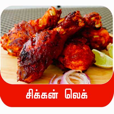 Restaurant interior view